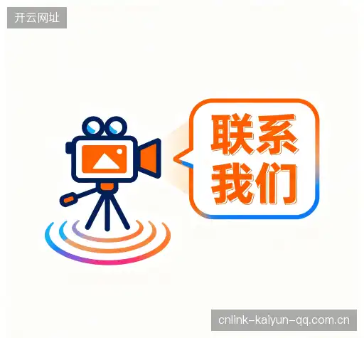 咨询入口